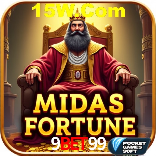 Interface do App 9Bet99